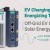 Charging Off-Grid Electric Vehicles Using Solar Power and Storage