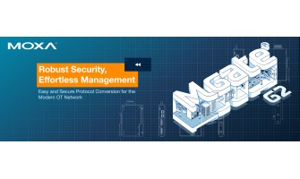 Why MGate G2 Is the Ideal Secure Gateway for Industrial Automation Networks